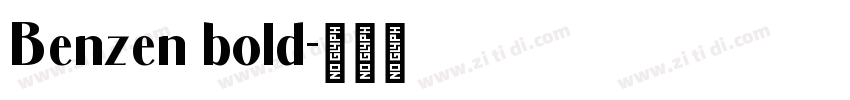 Benzen bold字体转换